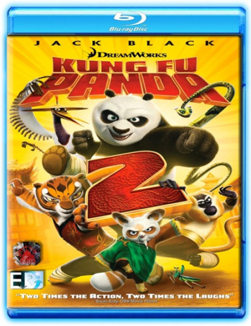 Image of Kung Fu Panda 2