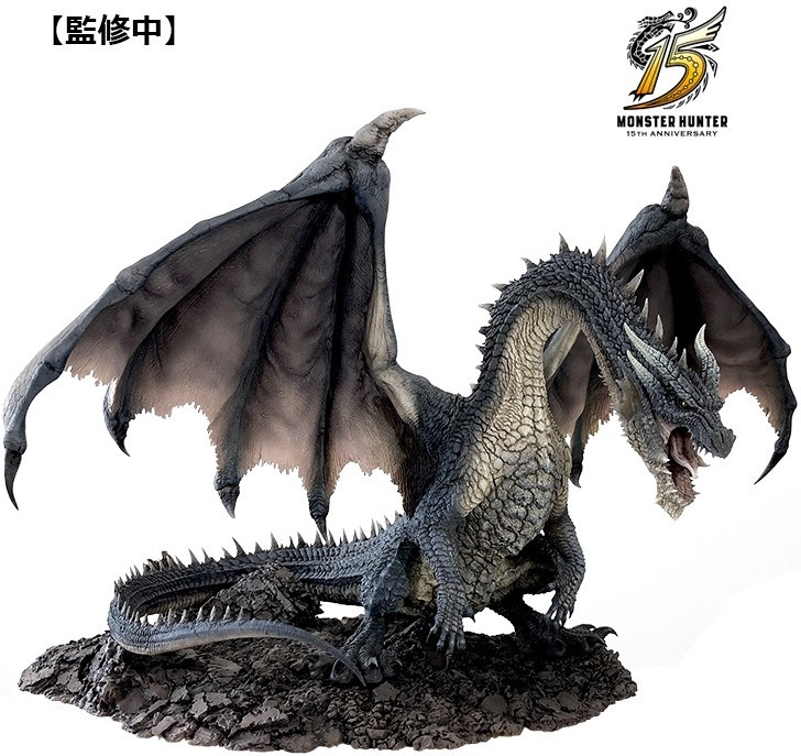 Monster Hunter Capcom Figure Builder Creator's Model - Fatalis