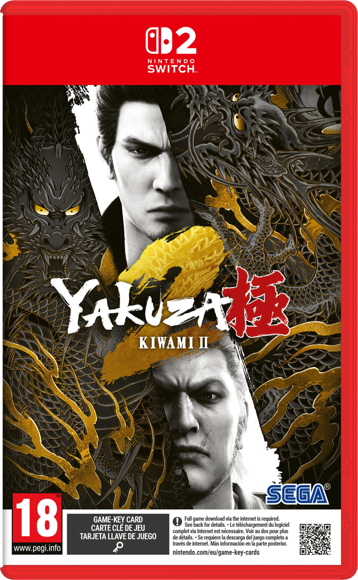 Yakuza Kiwami 2 afbeelding