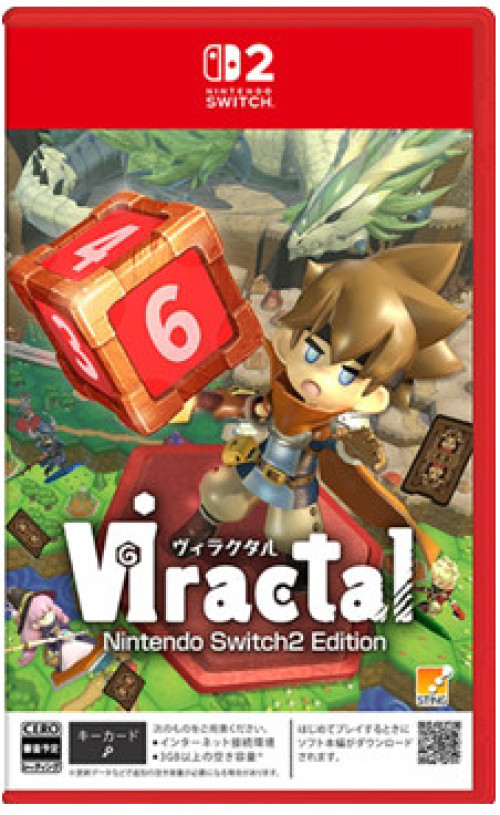 Viractal