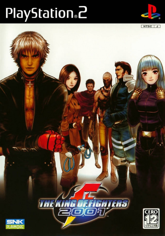 Image of The King of Fighters 2001