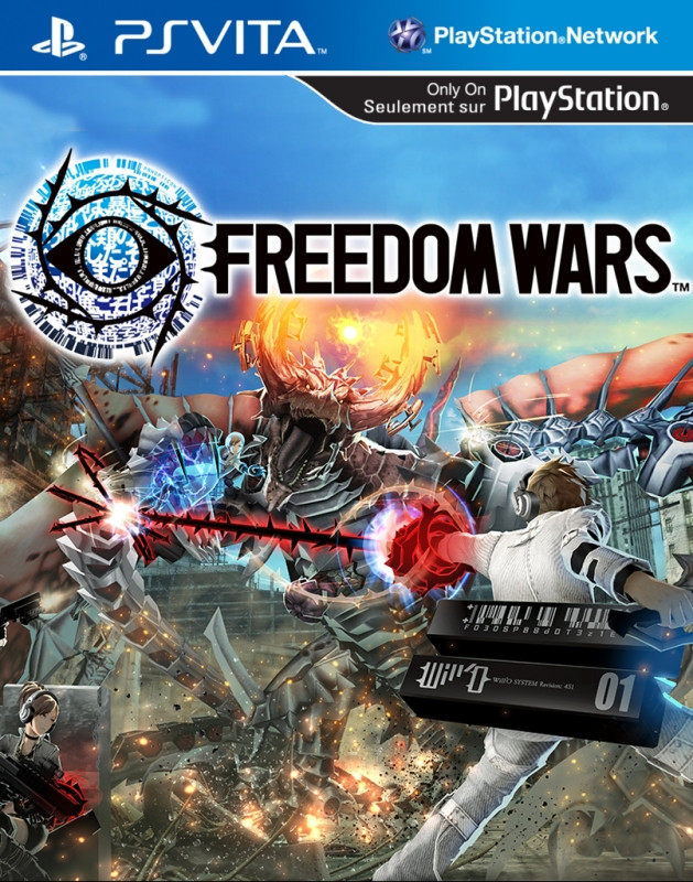 Sony Interactive Entertainment Freedom Wars Standaard PlayStation Vita