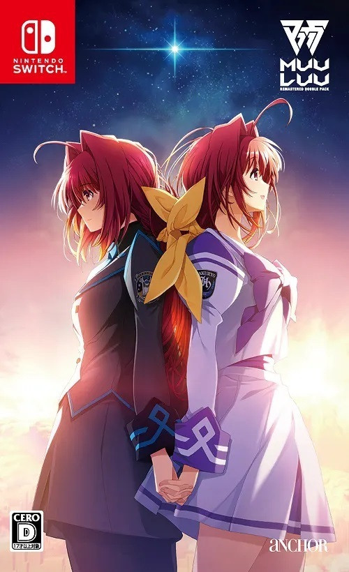 Muv-Luv / Muv-Luv Alternative Remastered Double Pack