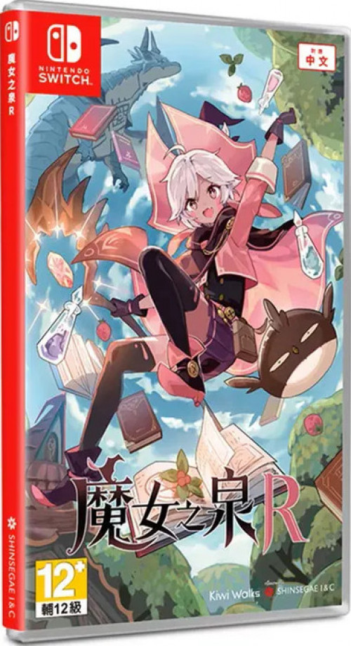 Shinsegae I&C Inc WitchSpring R