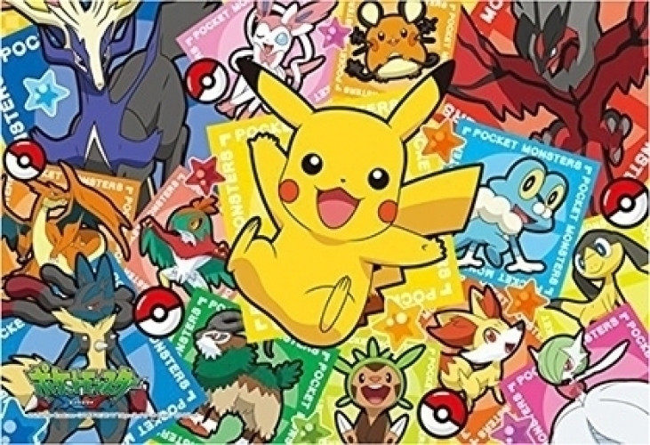 Image of Pokemon XY Puzzle: Colorful Pokemon