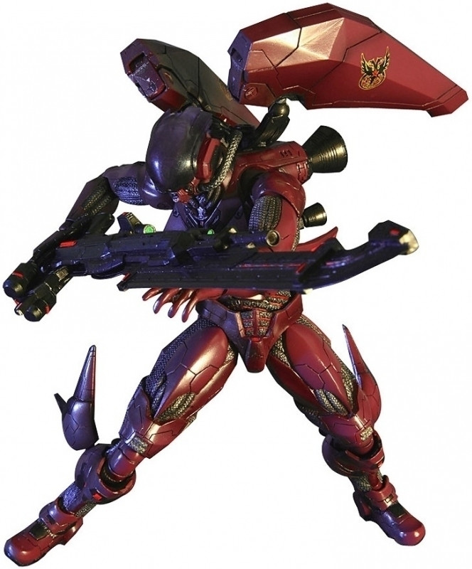 Square Enix Vanquish Play Arts Bogey square enix kopen in de aanbieding