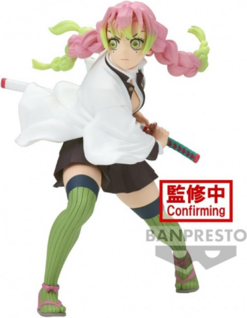 Demon Slayer Kimetsu no Yaiba Vibration Stars Figure - Mitsuri Kanroji II afbeelding