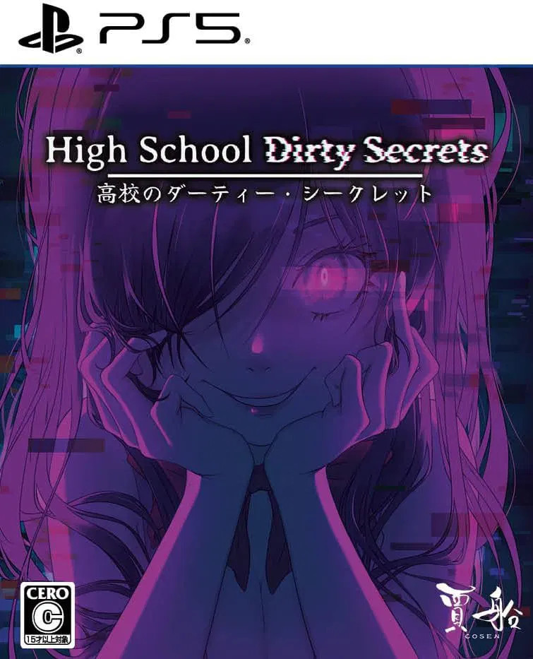 Cosen High School Dirty Secrets