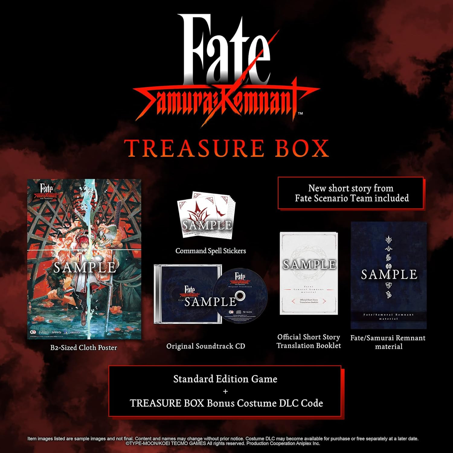 Fate/Samurai Remnant Treasure Box