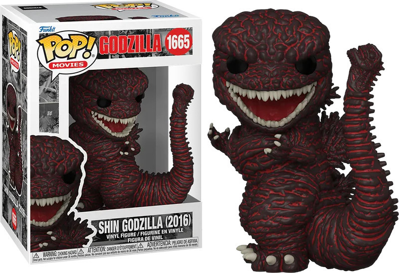 Godzilla 70th Anniversary Funko Pop Vinyl: Shin Godzilla 2016 afbeelding