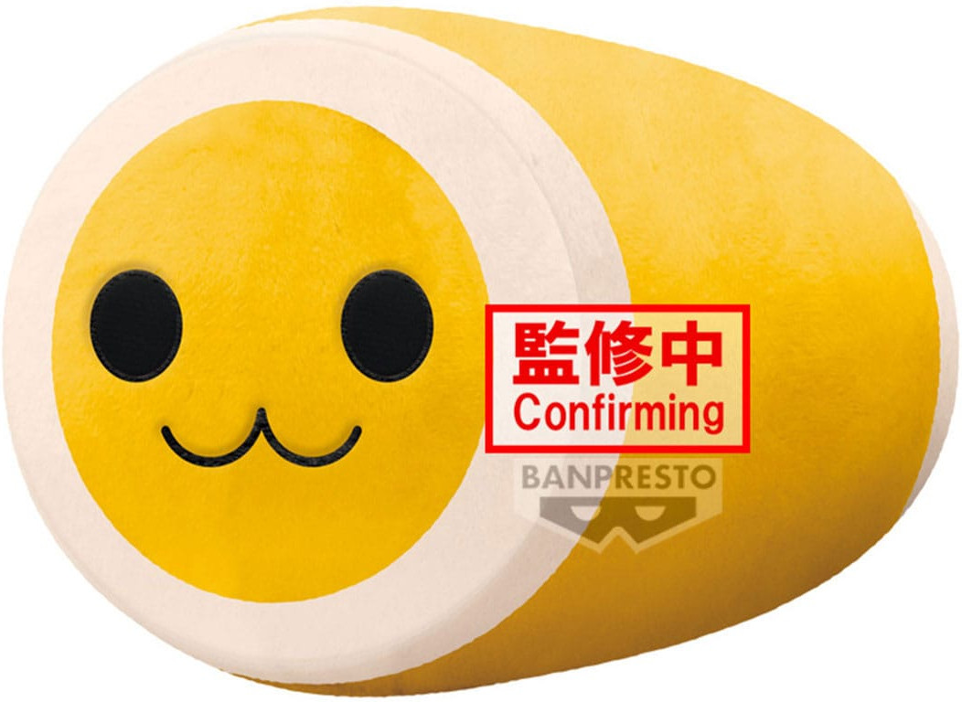 Taiko no Tatsujin Super Big Pluche 25 cm - Yellow Taiko afbeelding