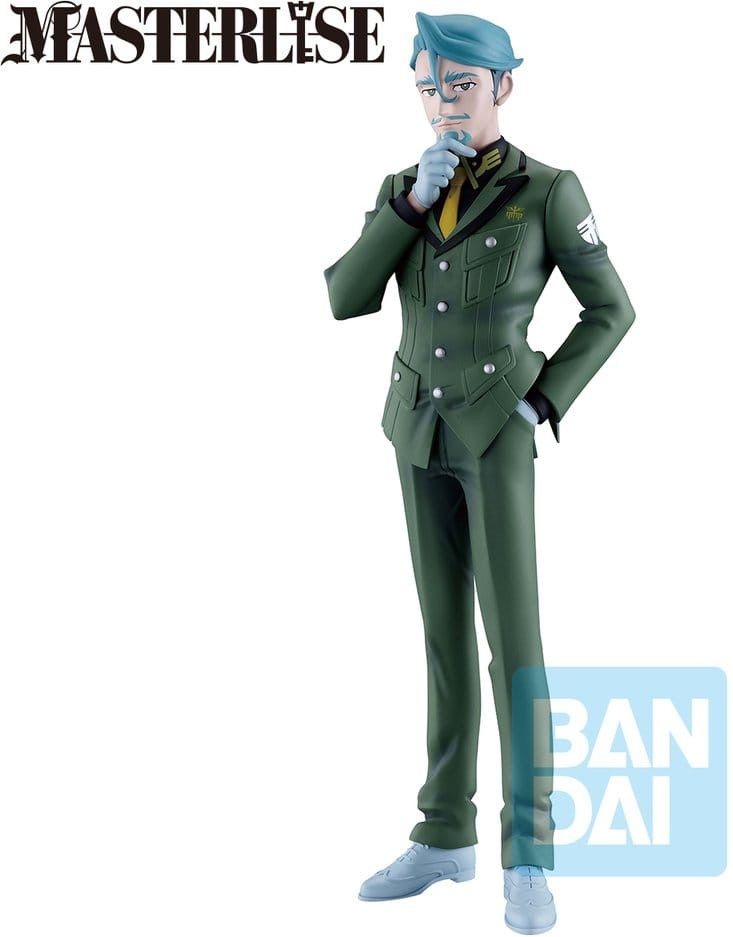 Mobile Suit Gundam GQuuuuuuX Ichibansho Masterlise Figure - Challia Bull