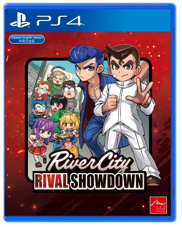 River City: Rival Showdown