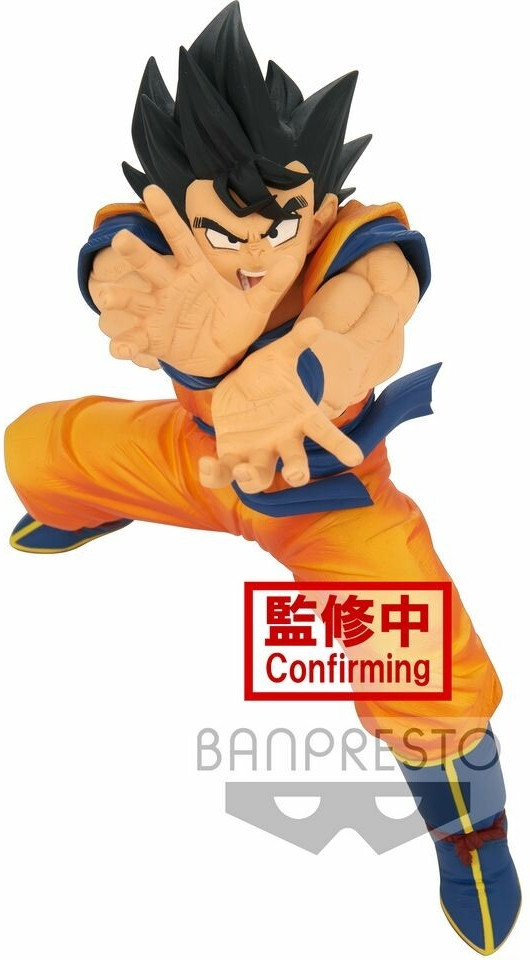 Dragon Ball Super Zenkai Solid Vol. 2 Figure - Goku afbeelding