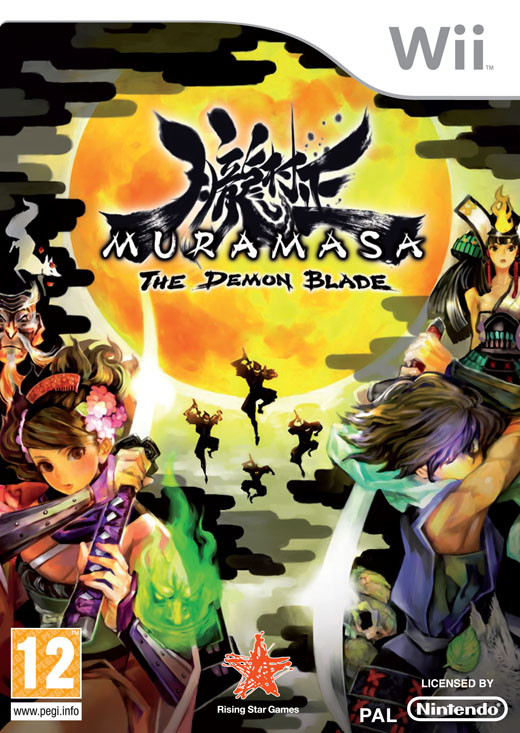 Image of Muramasa the Demon Blade