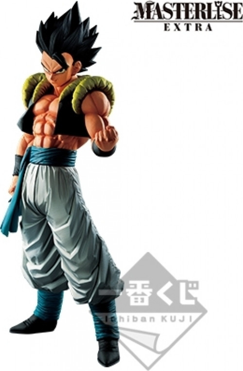 Dragon Ball Super Extreme Saiyan Masterlise Extra Ichibansho Figure - Gogeta