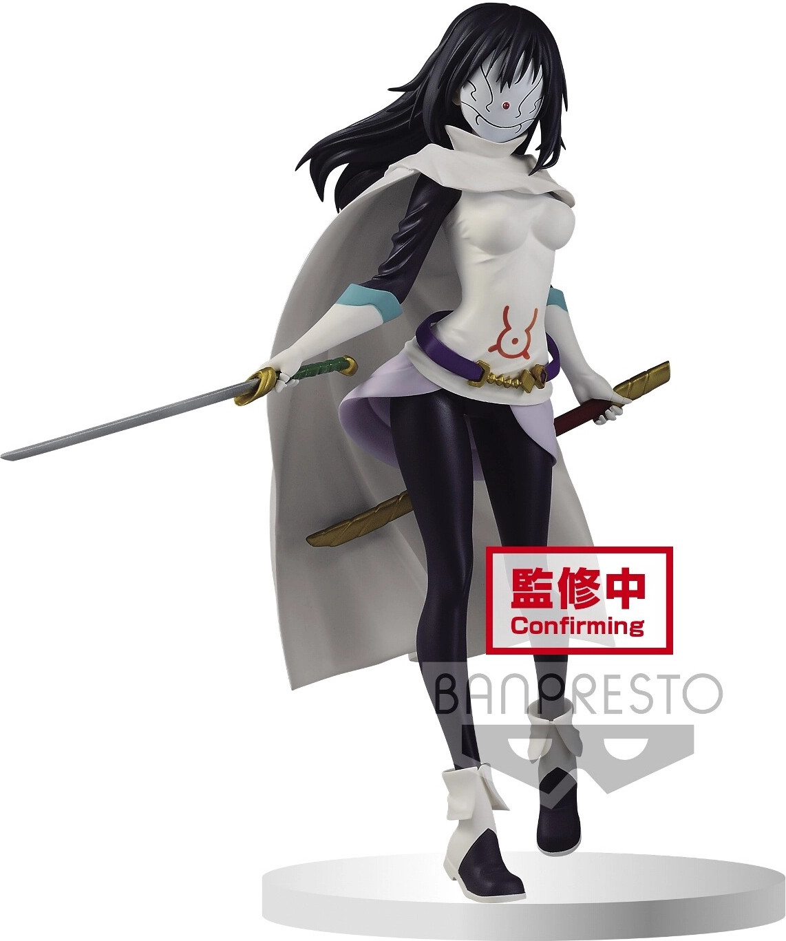 That Time I got Reincarnated as a Slime Vol. 3 Figure - Shizu Otherworlder