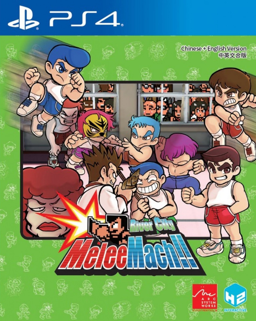 River City Melee Mach!!!