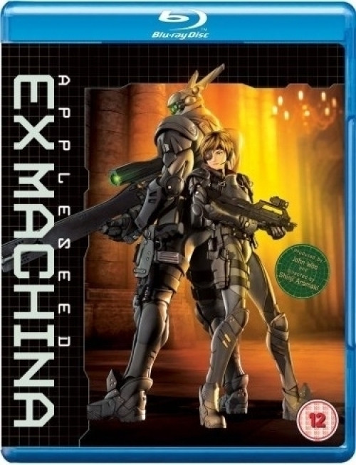 Image of Appleseed Ex Machina