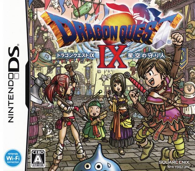 Dragon Quest IX Sentinels of the Starry Skies