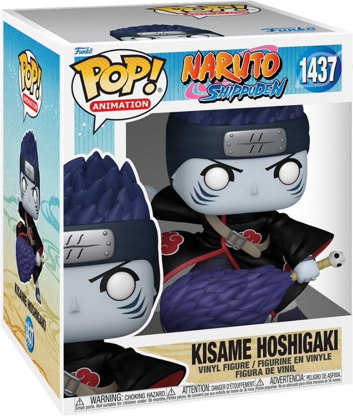 Naruto Shippuden Funko Pop Vinyl Kisame