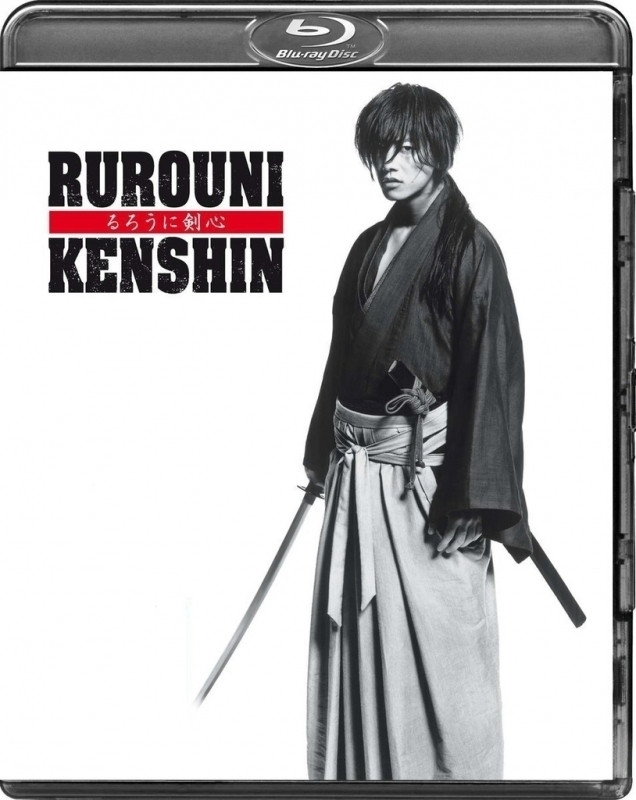 Image of Rurouni Kenshin