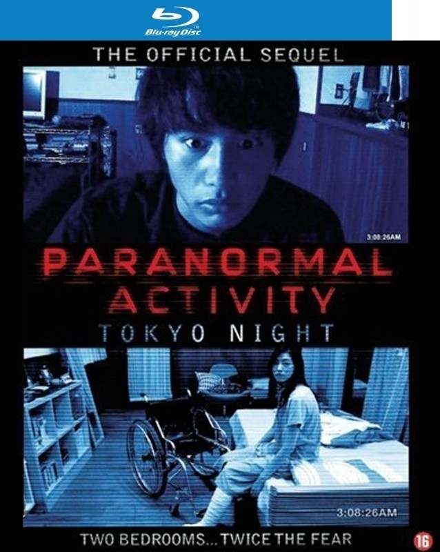 Paranormal Activity Tokyo Night