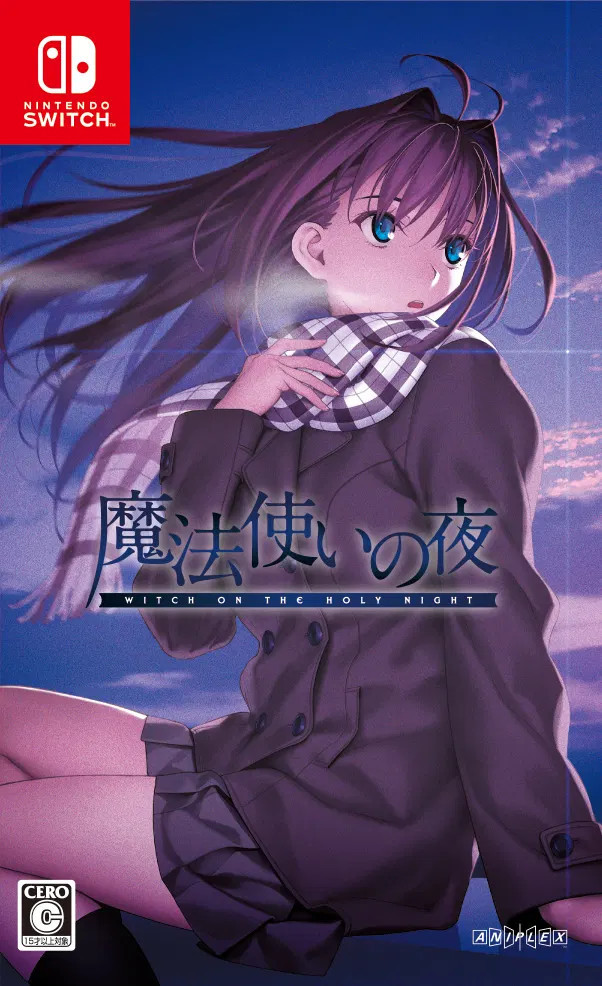 Aniplex Witch on The Holy Night