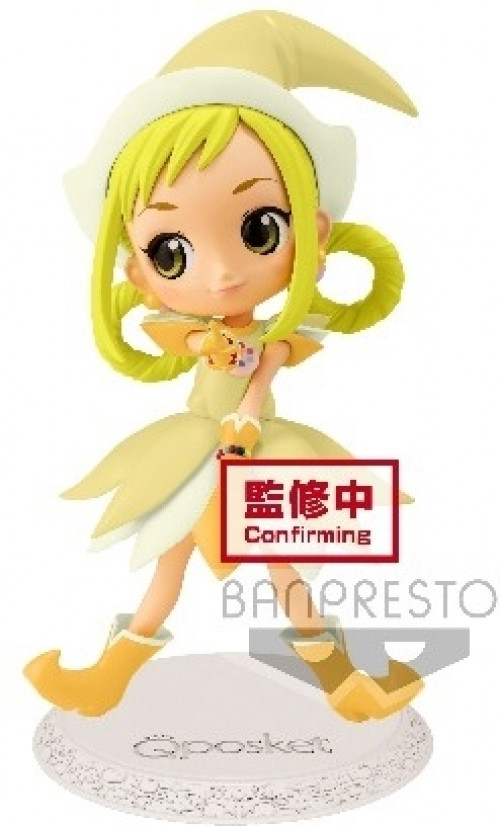 Magical Doremi Qposket - Momoko Asuka (Versie B) afbeelding