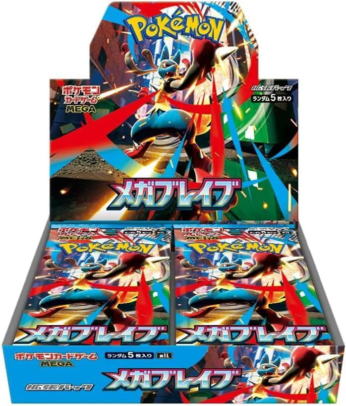 Pokemon TCG Mega Brave Booster Box (Japans) (sealed)