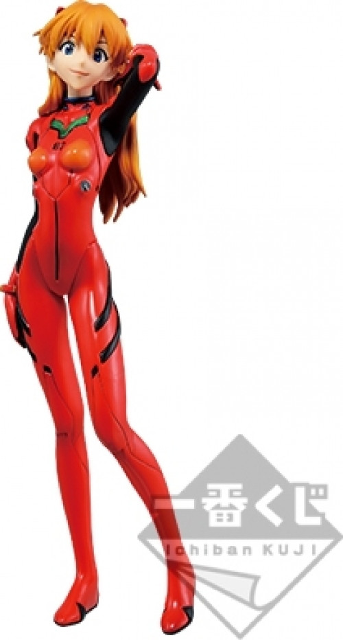Evangelion 2020 Ichibansho Figure - Asuka 2.0