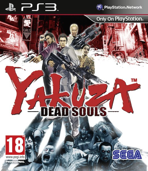 Image of Yakuza Dead Souls