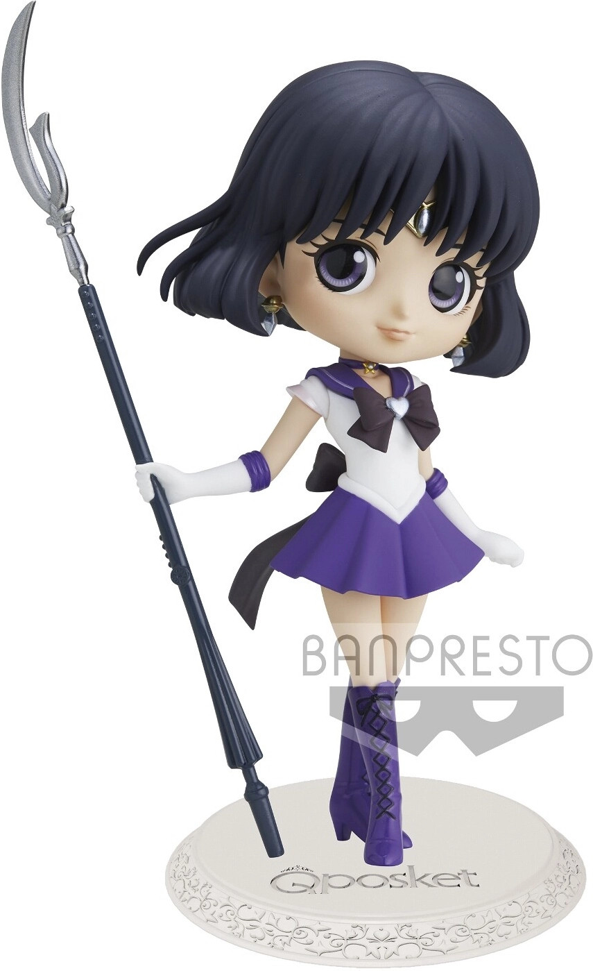 Sailor Moon Eternal the Movie Qposket - Super Sailor Saturn (Ver. A)