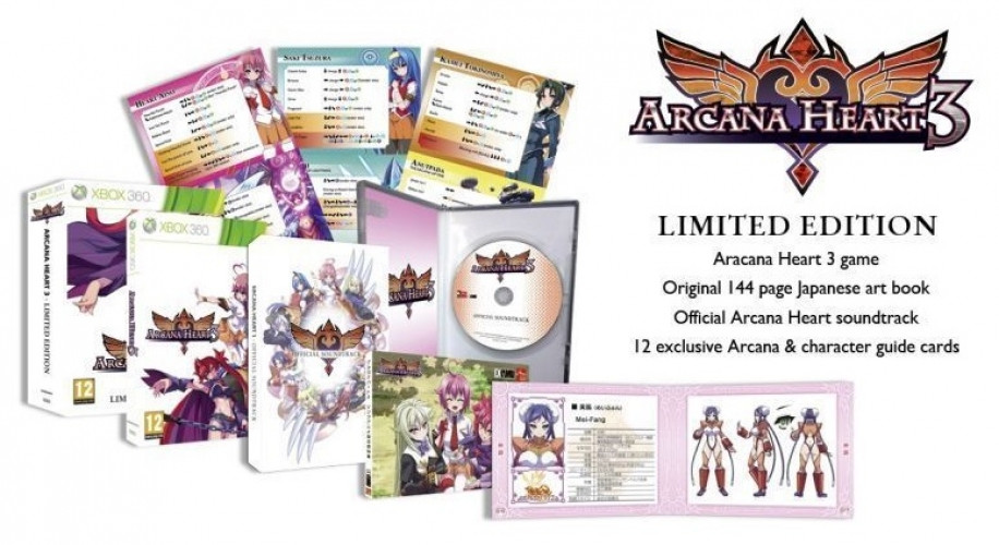 Image of Arcana Heart 3 Limited Edition