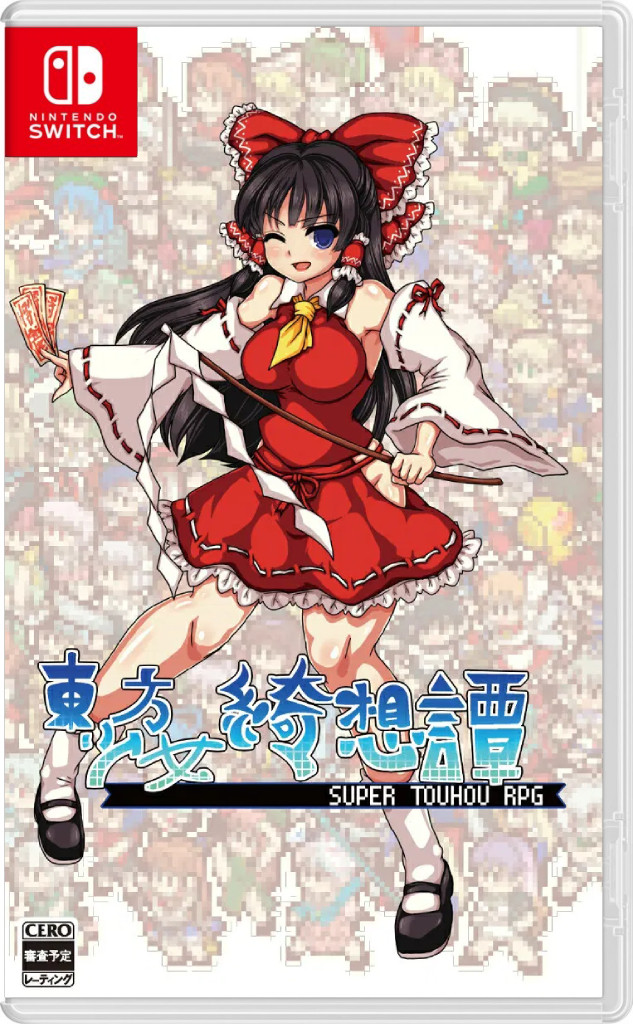 Touhou Shoujo Tale of Beautiful Memories