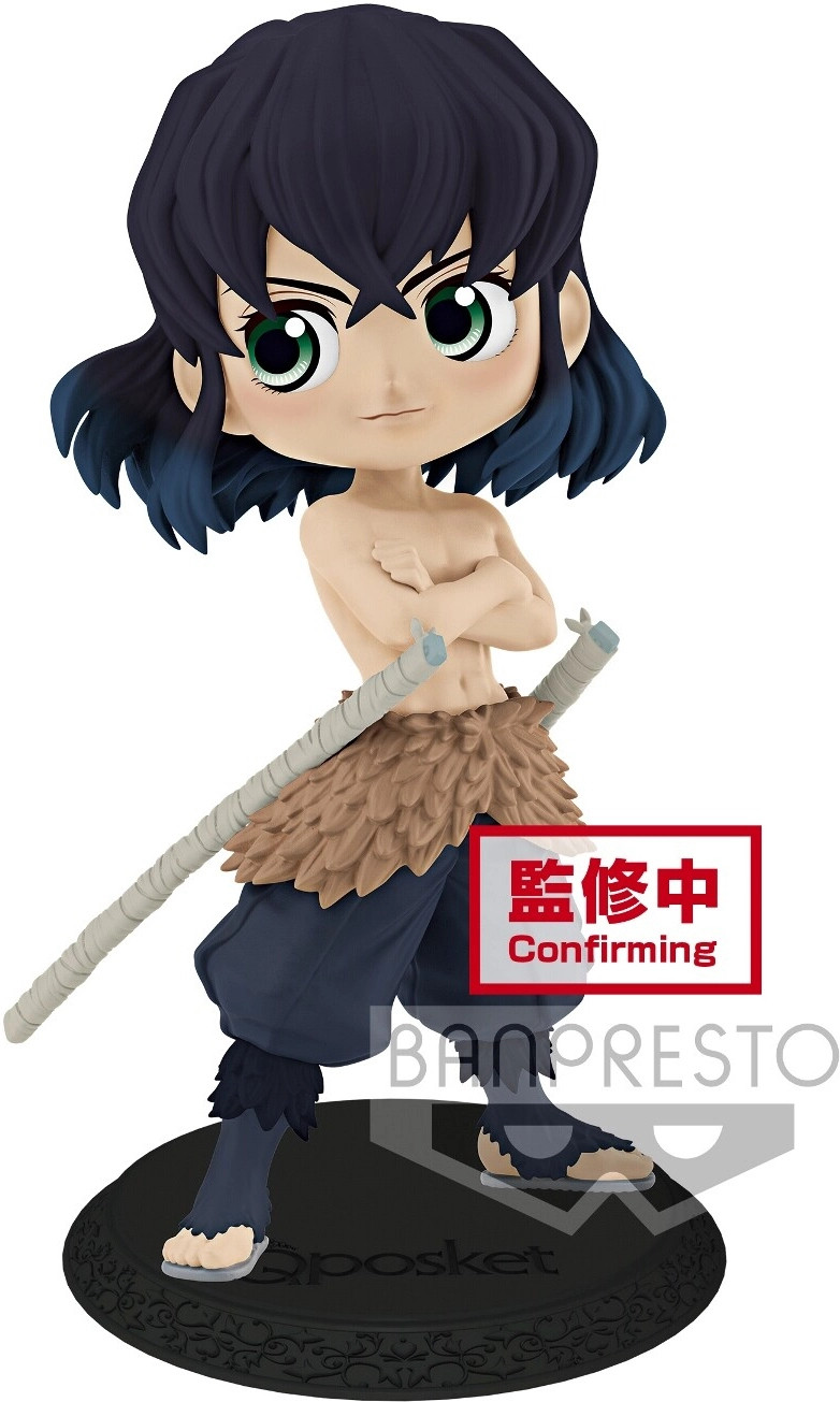 Demon Slayer Kimetsu no Yaiba Qposket - Inosuke Hashibira (Ver. A)