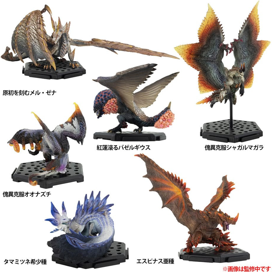 Capcom Monster Hunter Trading Figures Vol. 26 Full Box (6 figures)