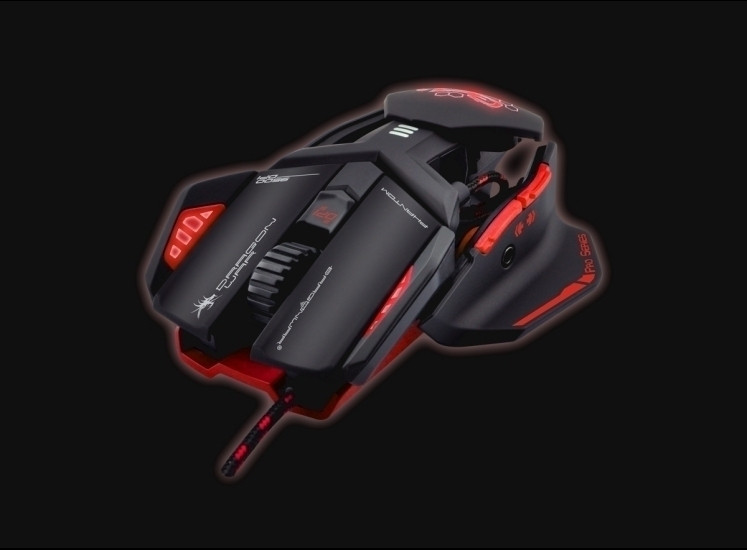 Dragon War Phantom 4.1 Gaming Mouse Rood