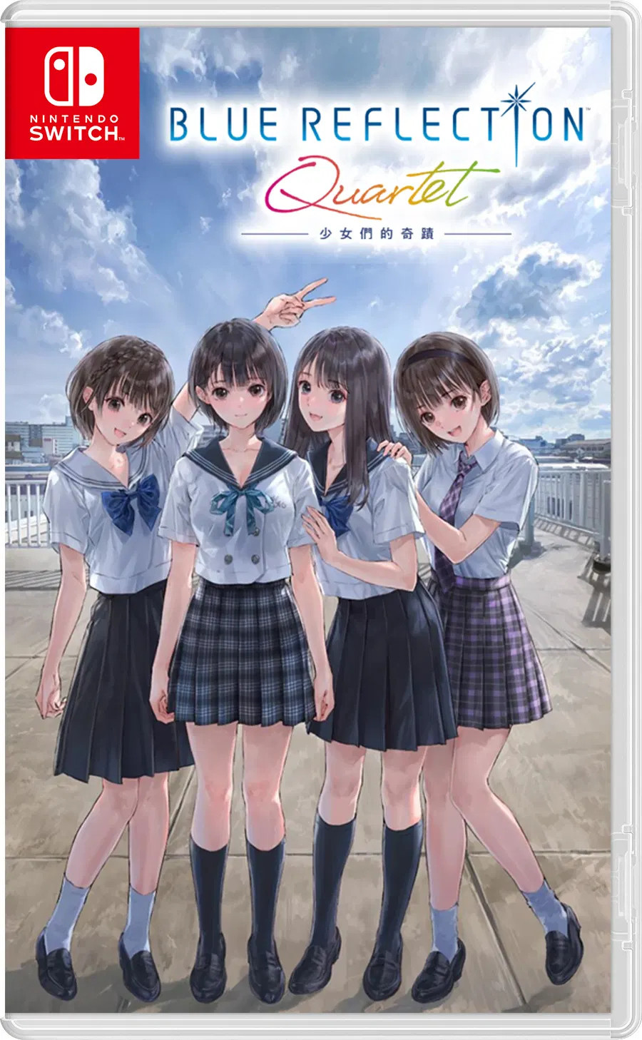 Blue Reflection Quartet Shoujo-tachi no Kiseki