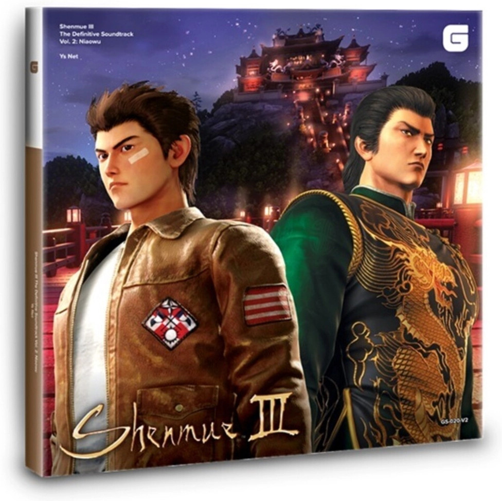 Shenmue 3 The Definitive Soundtrack Vol.2 Niaowu - 6 Colored LP
