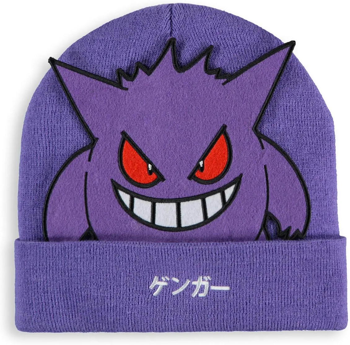 Pokémon - Gengar Novelty Beanie Muts - Paars