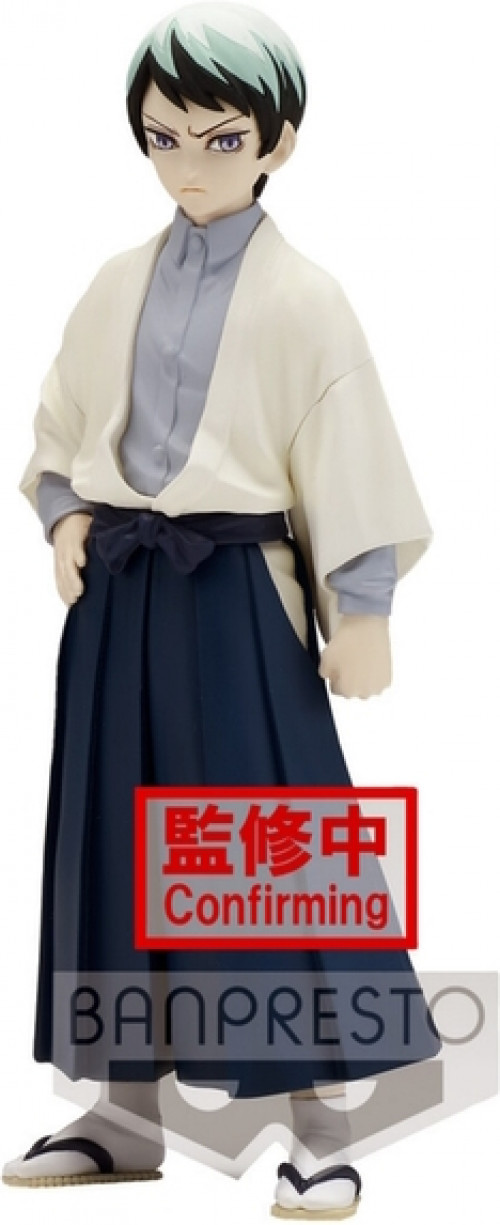 Demon Slayer Kimetsu no Yaiba Vol. 22 Figure - Yushiro afbeelding
