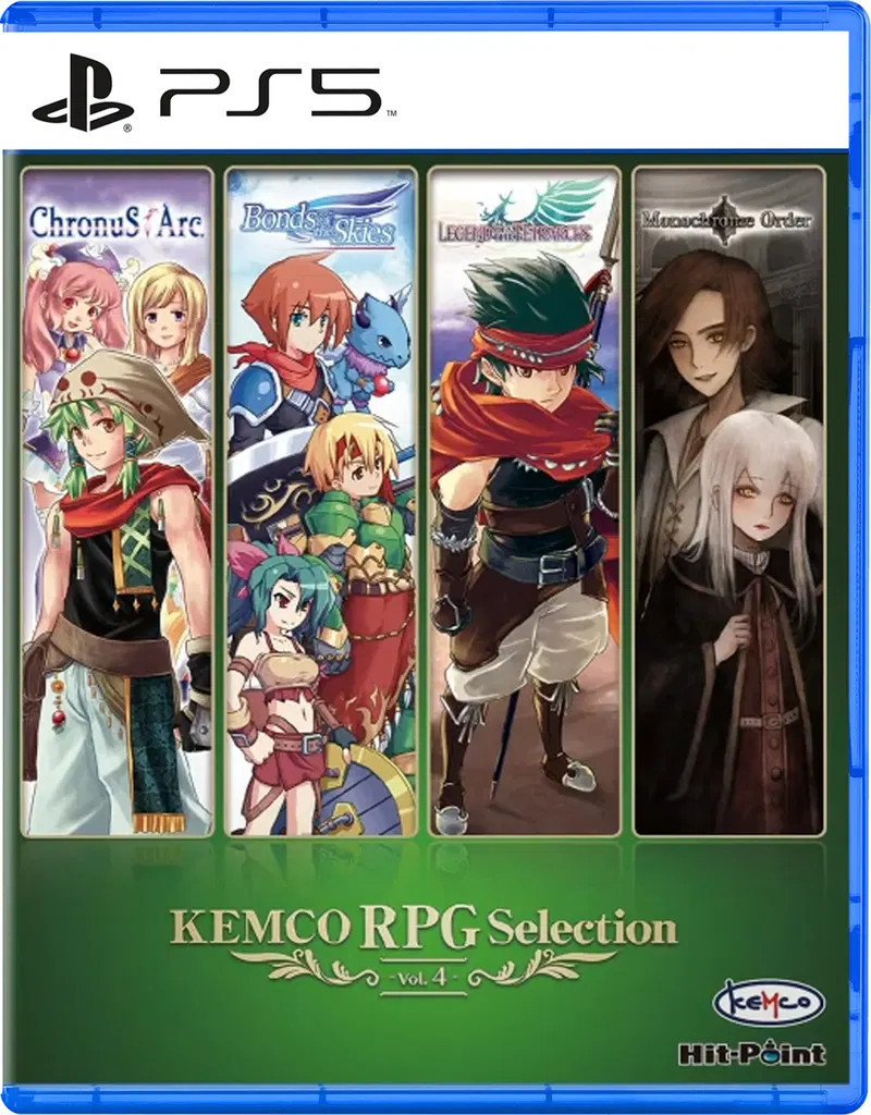 Kemco RPG Selection Vol. 4