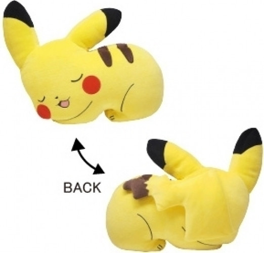 Sanei Co Pokemon Pluche Pikachu Pillow sanei co kopen in de aanbieding