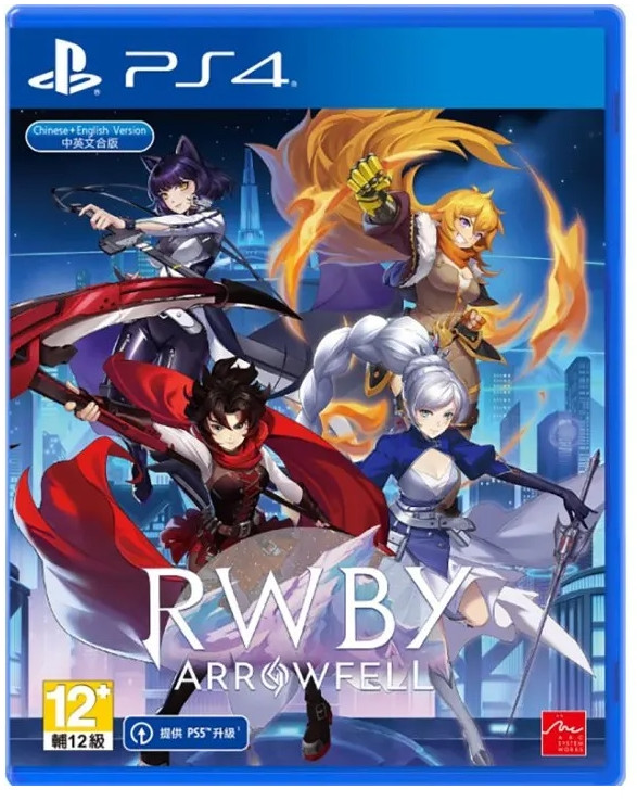 RWBY: Arrowfell