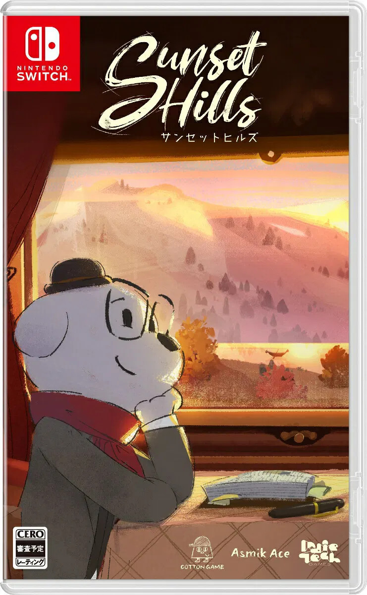 Sunset Hills