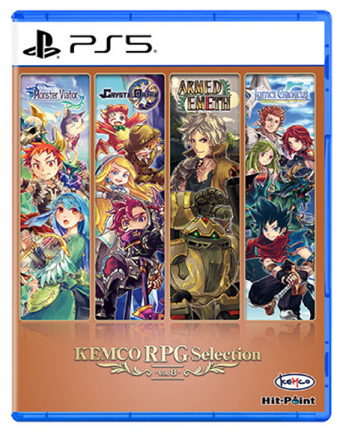 Kemco RPG Selection Vol. 8