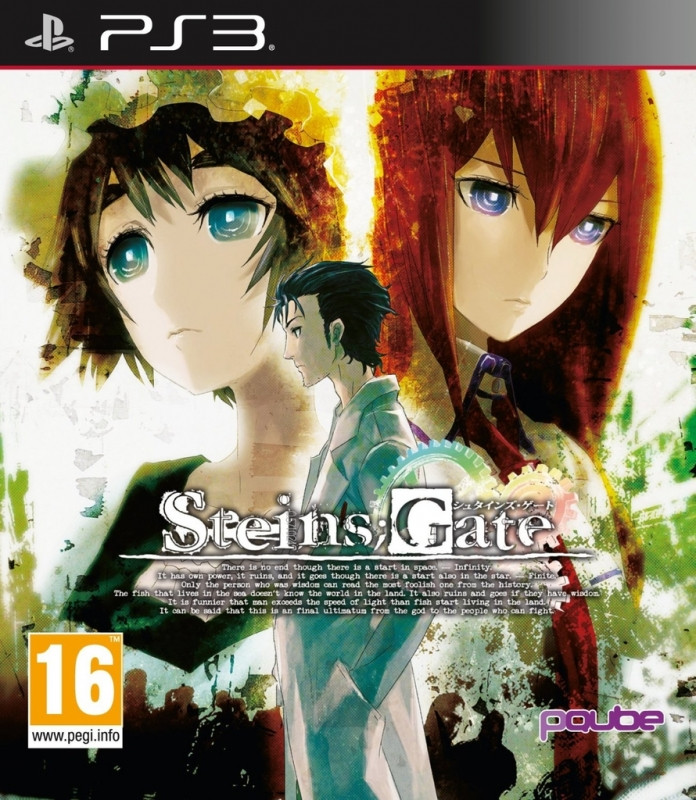 Steins;Gate (PS3)