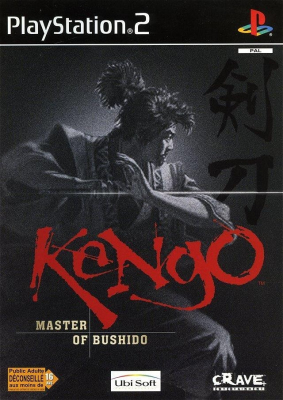 Image of Kengo Master Of Bushido