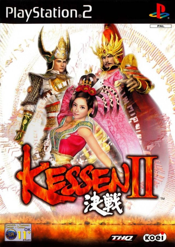 Kessen 2